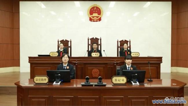 贪6253万 “老虎”徐宪平被判15年 20年贪腐路终结