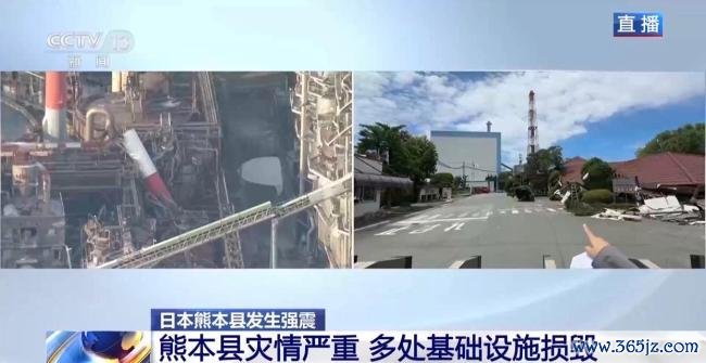 记者探访熊本地震灾区 灾情严重救援持续