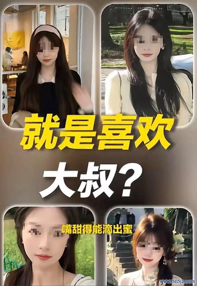 卖酒女一个多月诱导六旬汉买20箱白酒 情感骗局再现