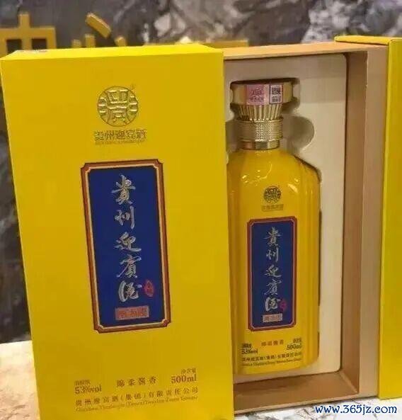 卖酒女一个多月诱导六旬汉买20箱白酒 情感骗局再现